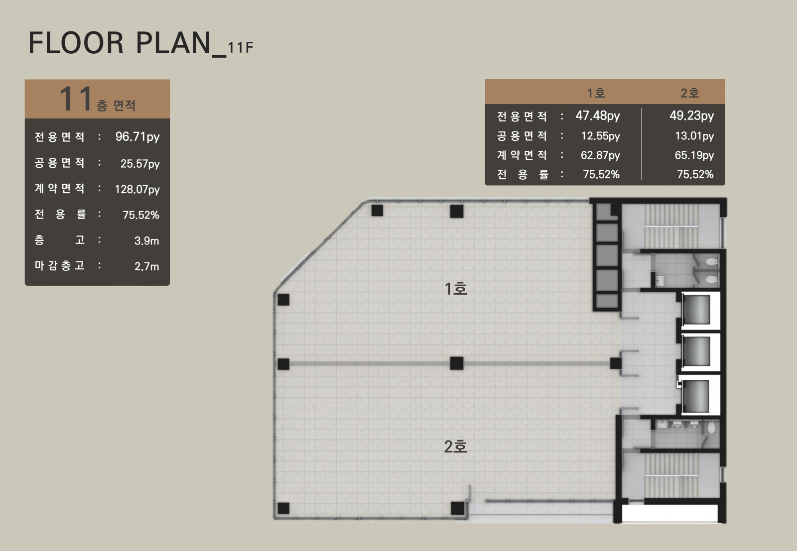 floor7